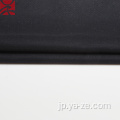 ClassictWill Navy Woolen Wool Fabric for Coat